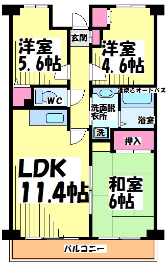 グリーンビレッジタナカ 間取り
