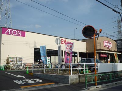 東京都世田谷区北烏山６丁目 スーパー