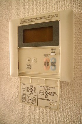 エクセレント調布　 その他7