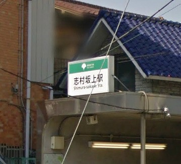 板橋区志村3丁目楽器可（ピアノ）マンション その他