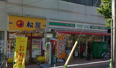 板橋区志村3丁目楽器可（ピアノ）マンション その他