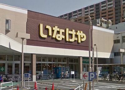 板橋区志村3丁目楽器可（ピアノ）マンション その他
