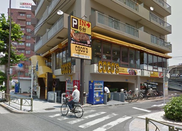 大田区大森東2丁目楽器可（ピアノ）マンション その他