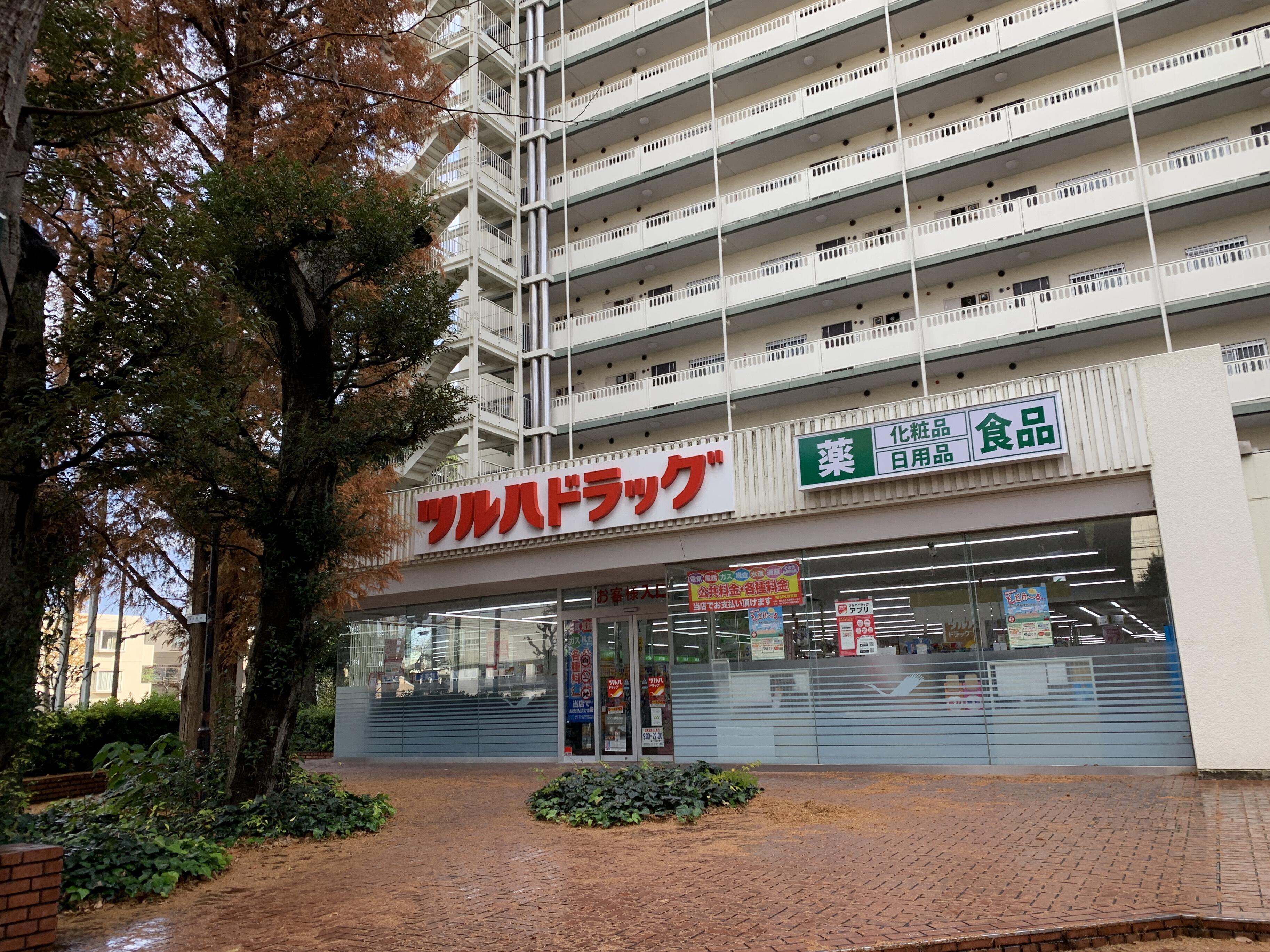 福澤荘 周辺画像2