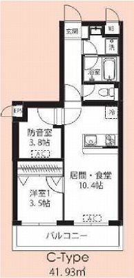 練馬区南田中5丁目楽器可(防音・24時間演奏・ピアノ・弦・管楽器・声楽)マンション 間取り