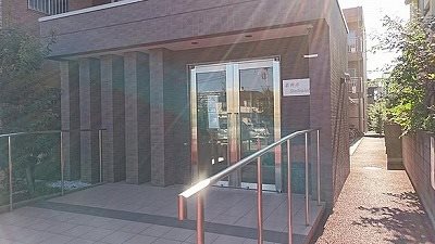 練馬区南田中5丁目楽器可(防音・24時間演奏・ピアノ・弦・管楽器・声楽)マンション