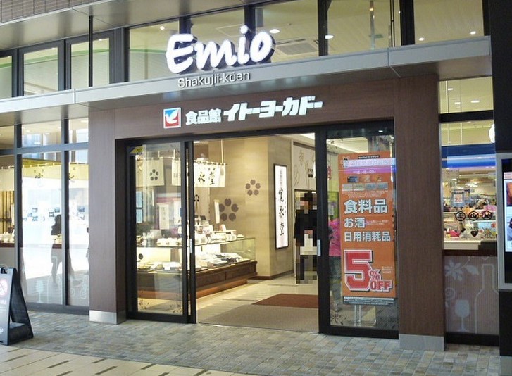 練馬区南田中5丁目楽器可(防音・24時間演奏・ピアノ・弦・管楽器・声楽)マンション その他