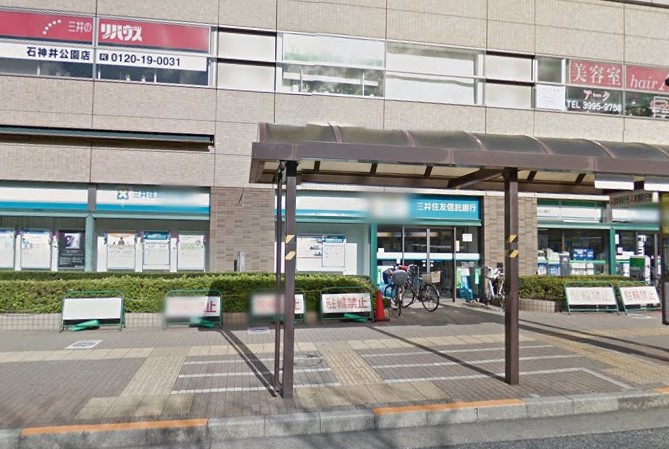 練馬区南田中5丁目楽器可(防音・24時間演奏・ピアノ・弦・管楽器・声楽)マンション その他