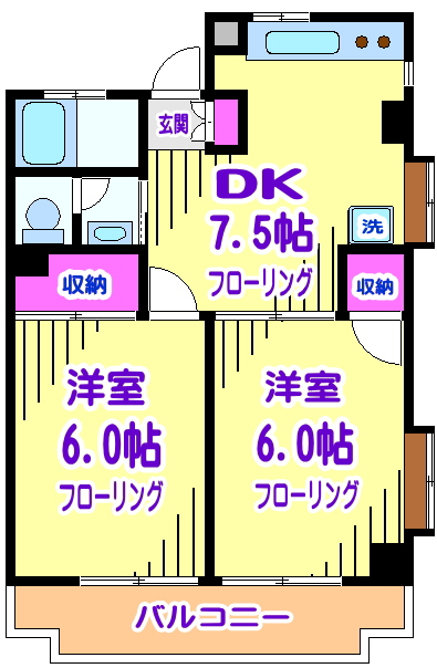 第３ドリームハイツ 間取り