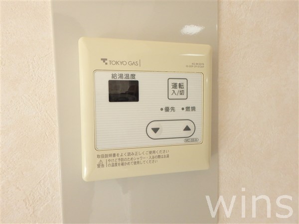 その他11