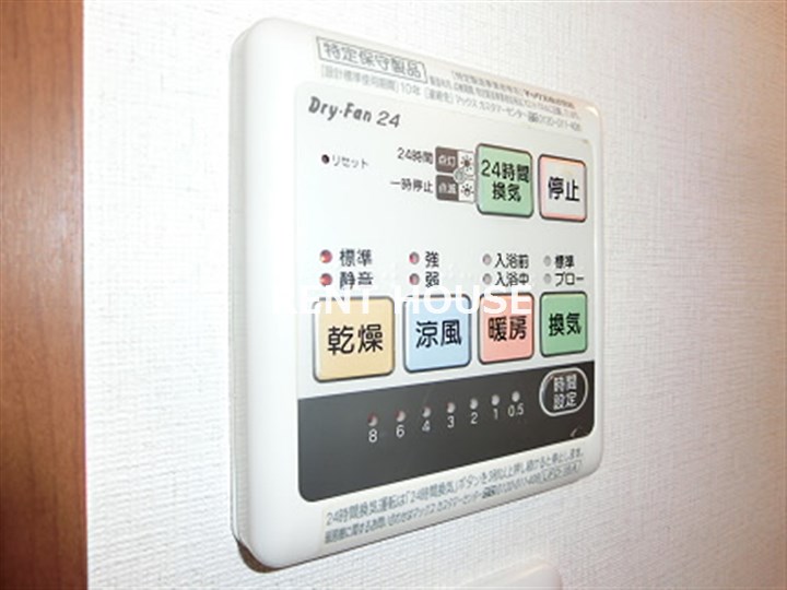 その他12
