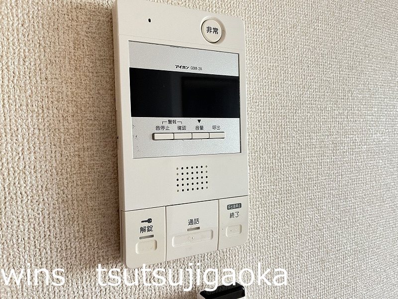アイコート柴崎 その他3