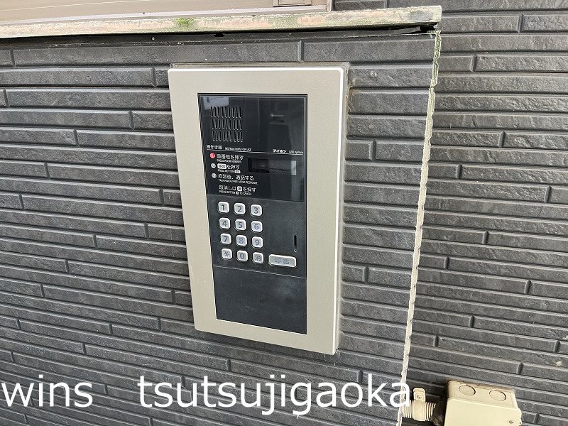 アイコート柴崎 その他7