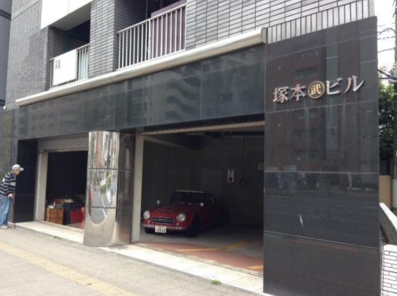 豊島区西巣鴨4丁目楽器可（ピアノ・弦管楽器・DTM）マンション 外観