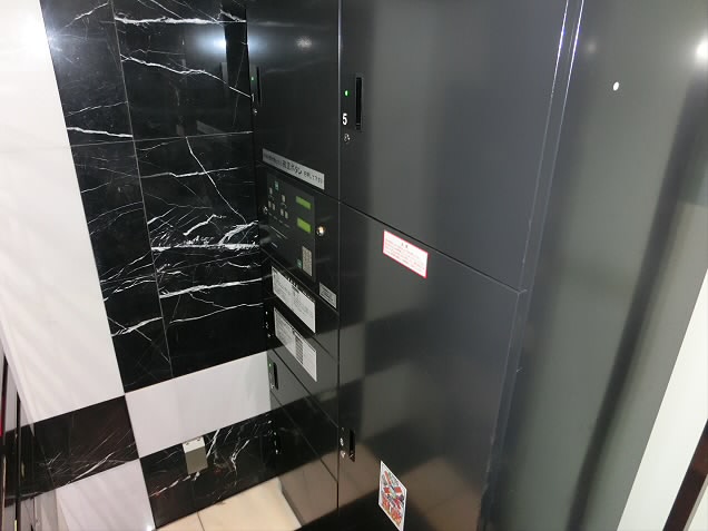 その他5