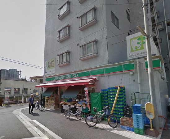 川崎市多摩区登戸新町楽器可（ピアノ・弦管楽器・声楽）マンション その他