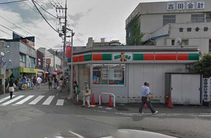 川崎市多摩区登戸新町楽器可（ピアノ・弦管楽器・声楽）マンション その他