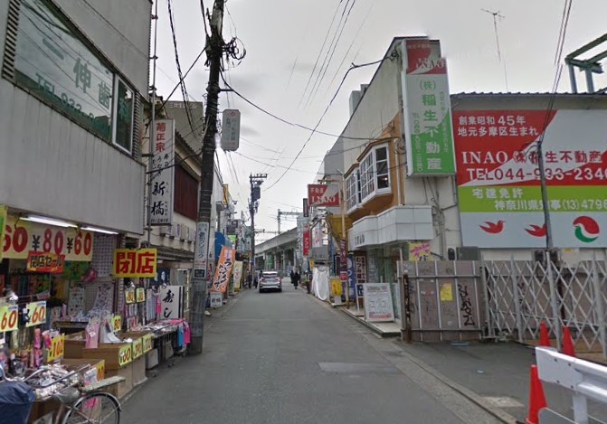 川崎市多摩区登戸新町楽器可（ピアノ・弦管楽器・声楽）マンション その他