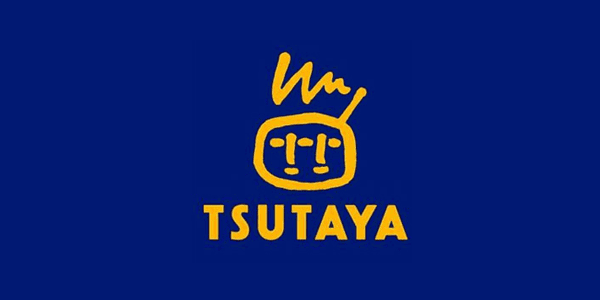フェリスプリマ ショッピング施設