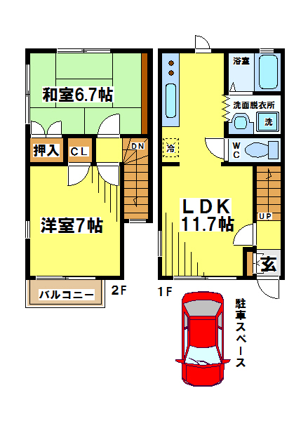 間取り
