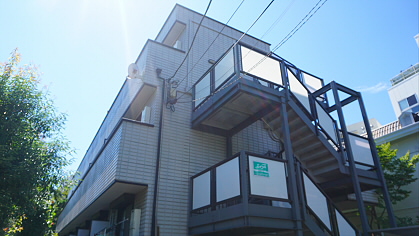 その他7