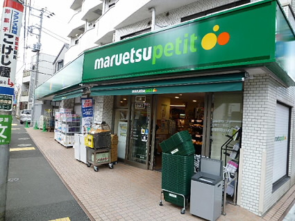 ドミール松庵　A 周辺画像1