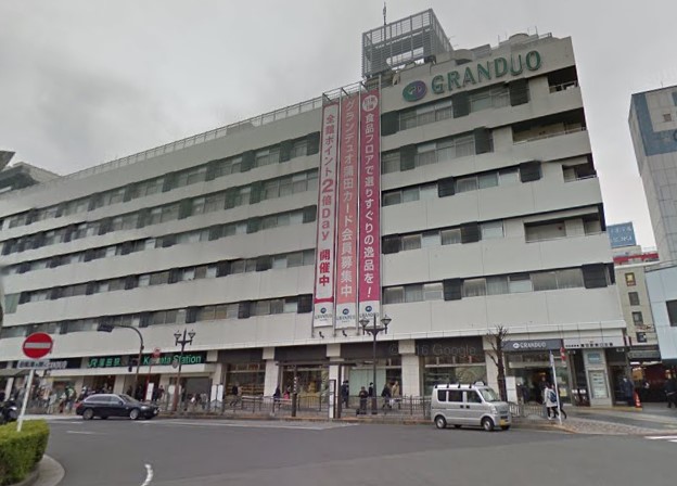 大田区蒲田4丁目楽器可(グランドピアノ・ピアノ・弦楽器)マンション その他