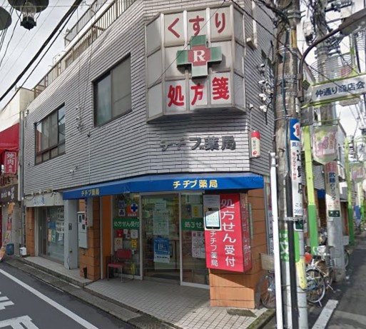 豊島区南長崎5丁目楽器可(防音・グランドピアノ・弦楽器・声楽)アパート その他