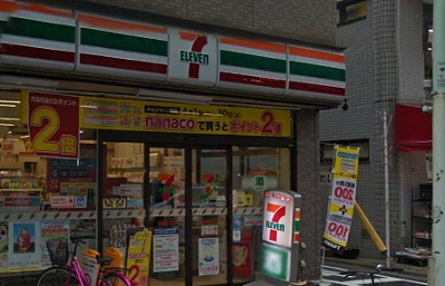 豊島区南長崎5丁目楽器可(防音・グランドピアノ・弦楽器・声楽)アパート その他