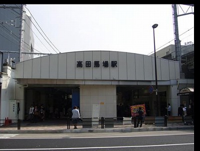 新宿区高田馬場3丁目楽器可（防音・ピアノ・弦打楽器・声楽・DTM）マンション その他
