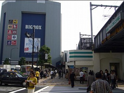 新宿区高田馬場3丁目楽器可（防音・ピアノ・弦打楽器・声楽・DTM）マンション その他