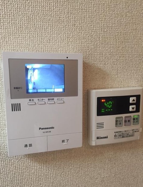 練馬区氷川台4丁目楽器可（ピアノ・弦木管楽器・声楽）マンション その他