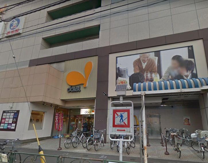 コーポ上野 周辺画像1