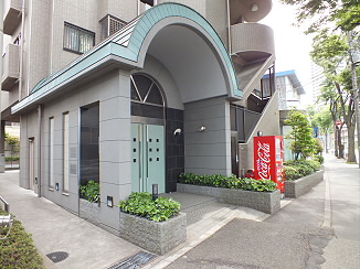 その他8