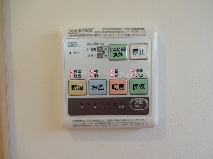 その他4