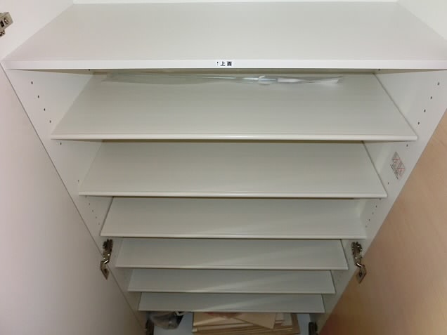 その他9
