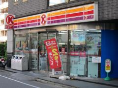 リッツ幡ヶ谷 周辺画像4