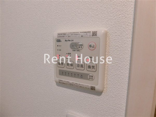 メゾン井の頭 その他5