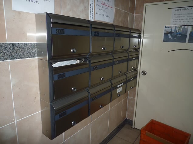 東京都調布市国領町４丁目 その他共有部分