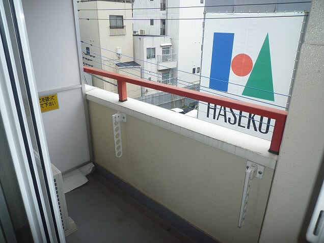 東京都調布市国領町４丁目 ベランダ