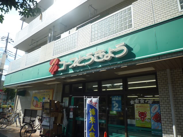 クレールエスペランス 周辺画像4