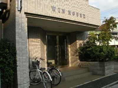 練馬区旭丘2丁目楽器可(防音・グランドピアノ・弦・管楽器・声楽)マンション 外観