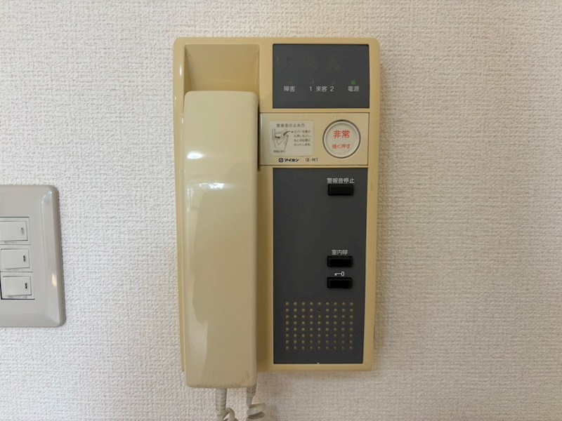 その他6