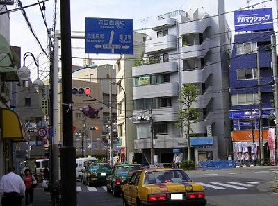 新宿区早稲田鶴巻町楽器可(防音・グランドピアノ・弦・管楽器・声楽)マンション その他