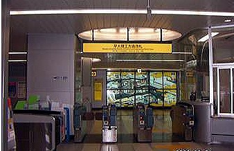 新宿区早稲田鶴巻町楽器可(防音・グランドピアノ・弦・管楽器・声楽)マンション その他