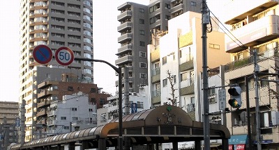 新宿区早稲田鶴巻町楽器可(防音・グランドピアノ・弦・管楽器・声楽)マンション その他