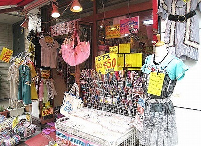 杉並区高円寺北2丁目楽器可（共用部防音室・ピアノ・管弦楽器・声楽その都度相談）マンション その他