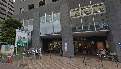 国立市中１丁目楽器可（ピアノ・管弦楽器・声楽）マンション その他
