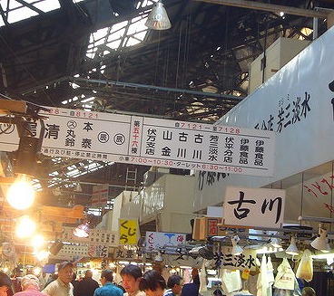 中央区築地3丁目楽器可（アップライトピアノ・弦楽器）マンション その他