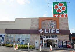 足立区本木東町8丁目(防音・ピアノ・弦楽器・声楽)マンション その他